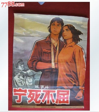萧山电大要不要高中毕业证