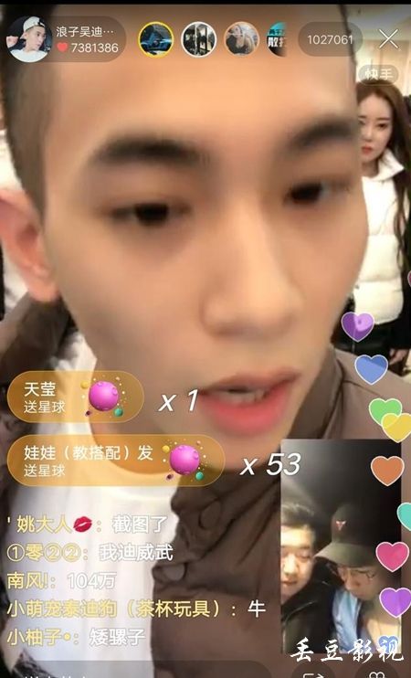 锡耶纳高地大学文凭毕业证哪里可以做假的